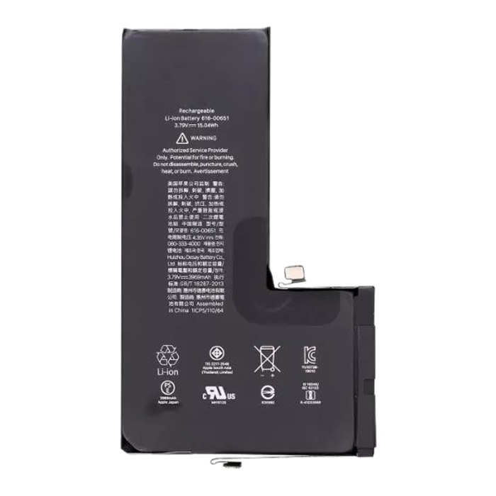 apple-iphone-11-pro-max-battery-1