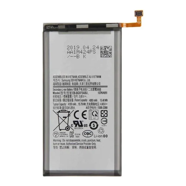 Samsung-Galaxy-S10-Plus-Battery-Replacement-T1N7L7W6KIS5.