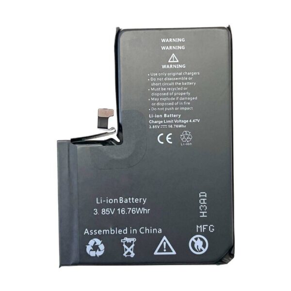 eng-pl-MPD-Battery-for-APPLE-IPHONE-14-PRO-MAX-4323mAh-108435-1