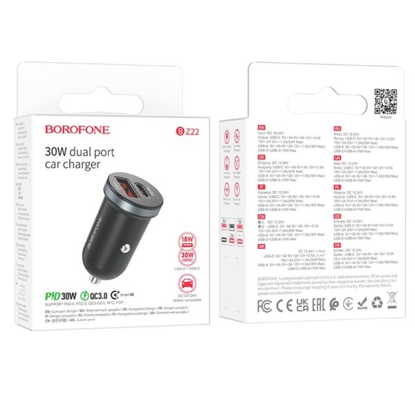 toptel-photo-2025-05-16T104959-637