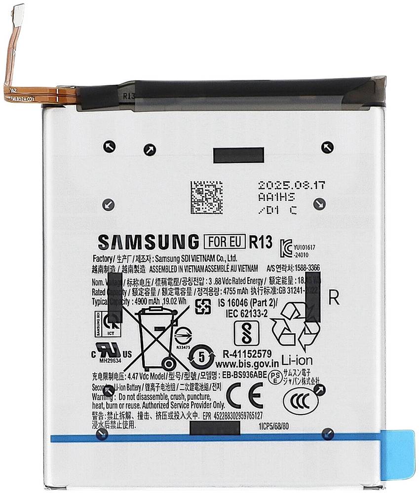 samsung-galaxy-s25-fe-ersatzakku-4900mah-service-pack-gh82-38432a